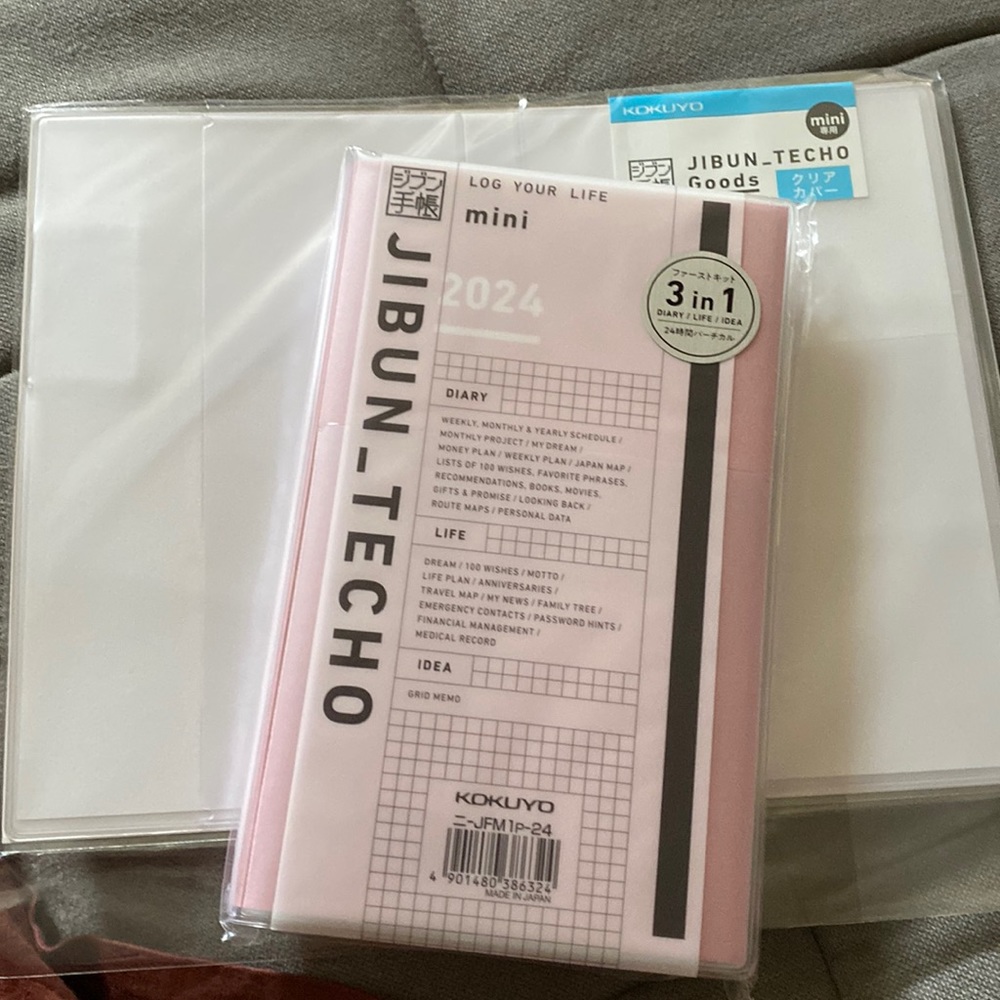 Jibun Techo 2024 Slim Planner